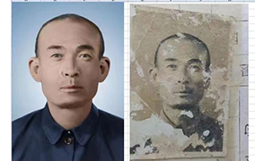阜平老照片修复-2